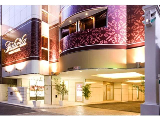 Prime Hotel Fulula プライムホテル フルーラ (Adults Only) Osaka Bagian luar foto